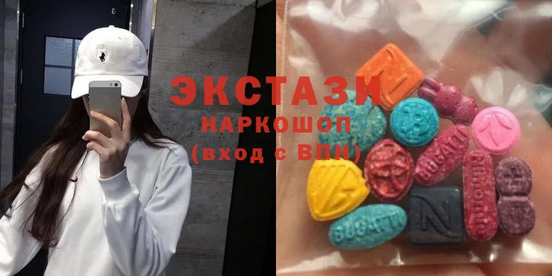 Ecstasy таблы  Советская Гавань 